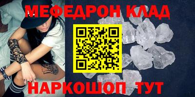 не бодяженный Коммунар