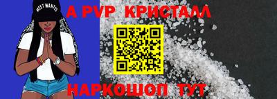 не бодяженный Коммунар