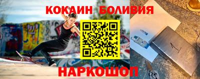 не бодяженный Коммунар