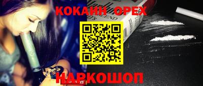 не бодяженный Коммунар