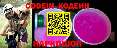 мефедрон мука Конаково