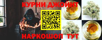 таблы Комсомольск-на-Амуре