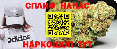 мефедрон мука Конаково