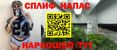 не бодяженный Коммунар