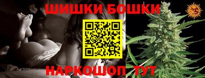 мефедрон мука Конаково