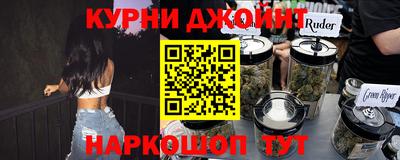 мефедрон мука Конаково
