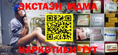 не бодяженный Коммунар