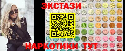 мефедрон мука Конаково
