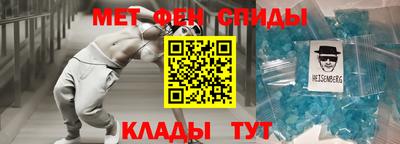 не бодяженный Коммунар