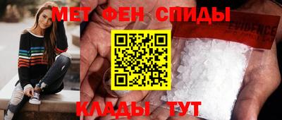 не бодяженный Коммунар