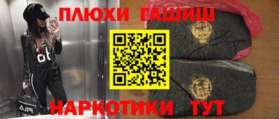 мефедрон мука Конаково