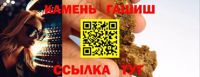 не бодяженный Коммунар