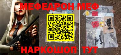 не бодяженный Коммунар