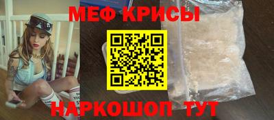 не бодяженный Коммунар